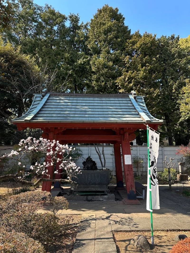寛永寺 開山堂,東京都台東区上野公園14-14