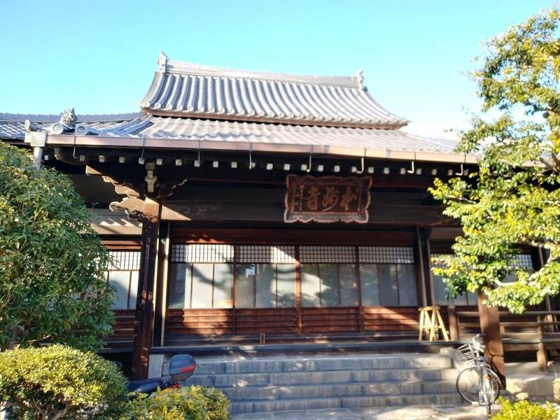 本妙寺,京都府京都市左京区仁王門通東大路東入北門前町490