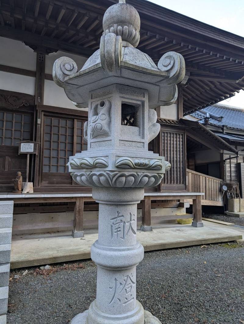 光明寺,東京都西多摩郡日の出町大久野3521