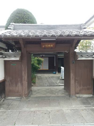 教授院,見どころ,zx14