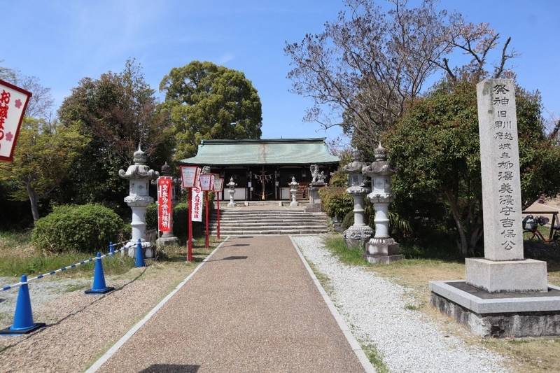 柳澤神社    (郡山城天守跡),奈良県大和郡山市城内町2-18