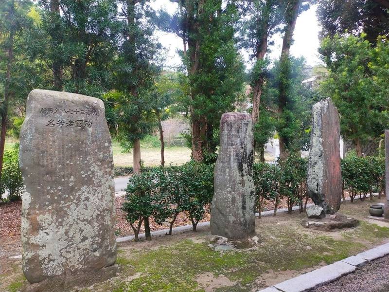 宗像護国神社,福岡県宗像市