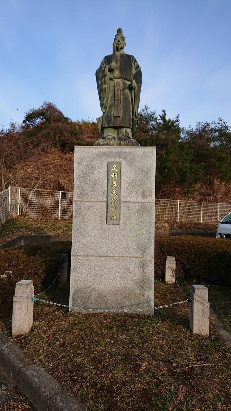 安国寺
