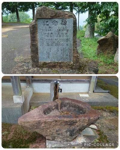 神沼田神社,見どころ,ぐでりん
