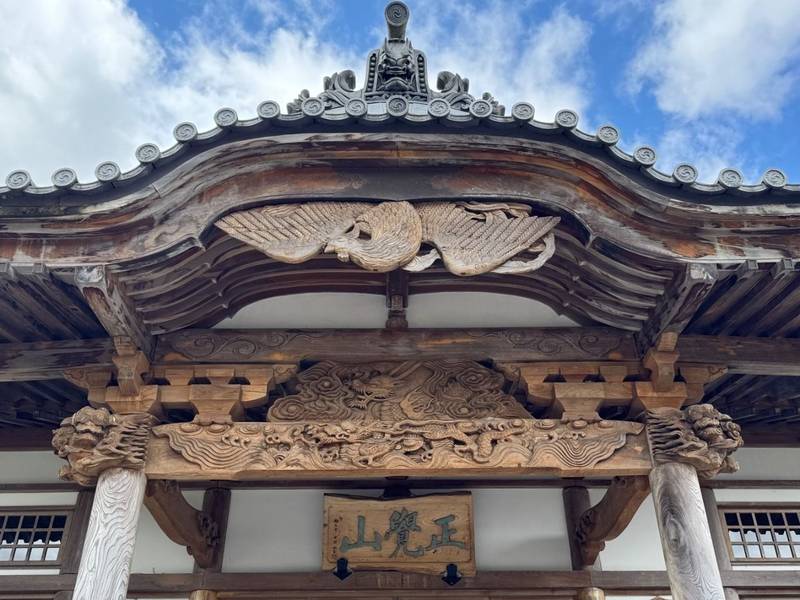 弥勒寺 (下愛子),宮城県仙台市青葉区下愛子舘28