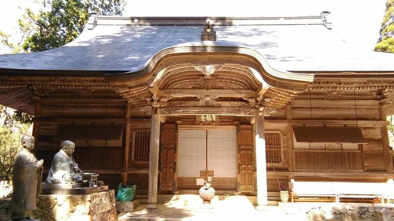 青龍寺 京都市 京都府 Omairi おまいり 青龍寺 京都市 京都府 Omairi おまいり