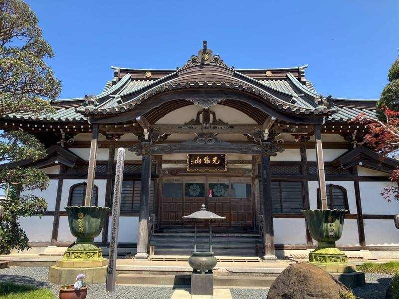 妙善院,埼玉県所沢市三ケ島３丁目１４１０