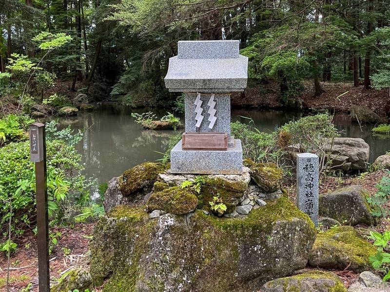 穂高神社 嶺宮,長野県松本市安曇上高地穂高岳山頂