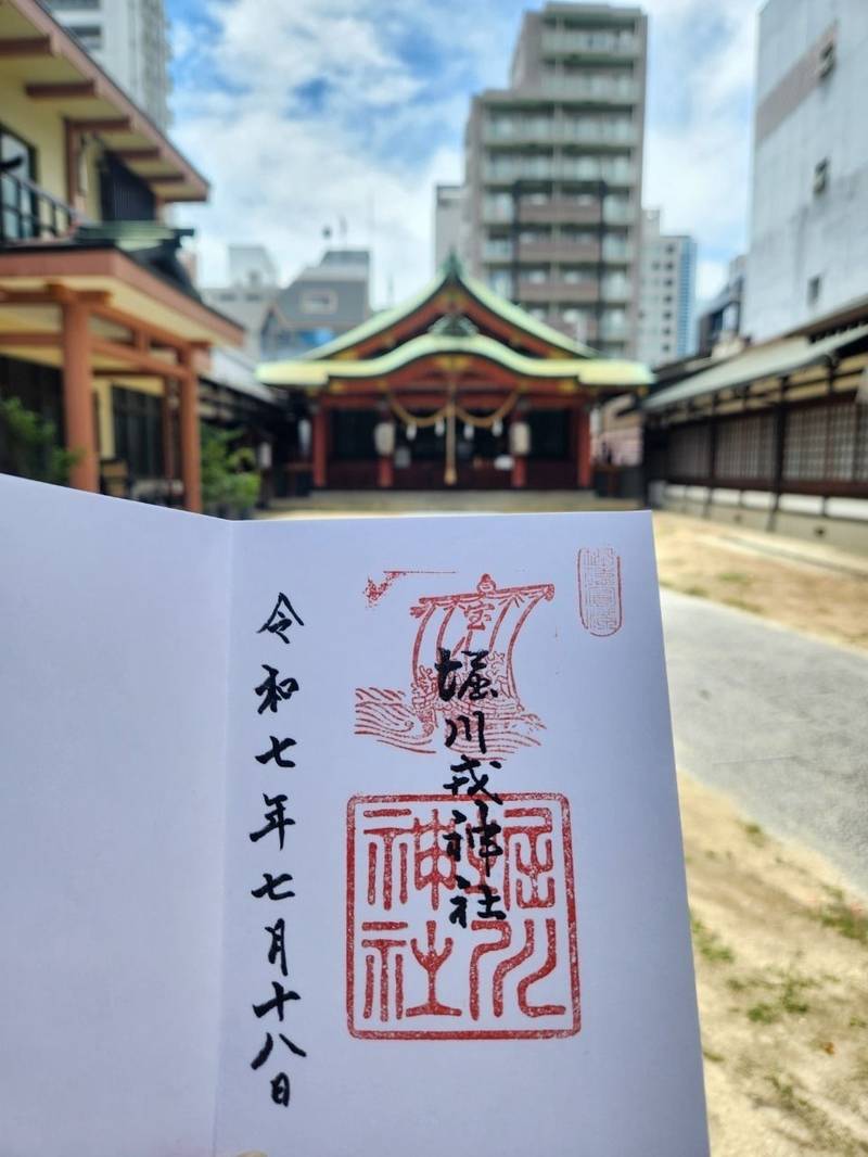 堀川戎神社,大阪府大阪市北区西天満5丁目4-17