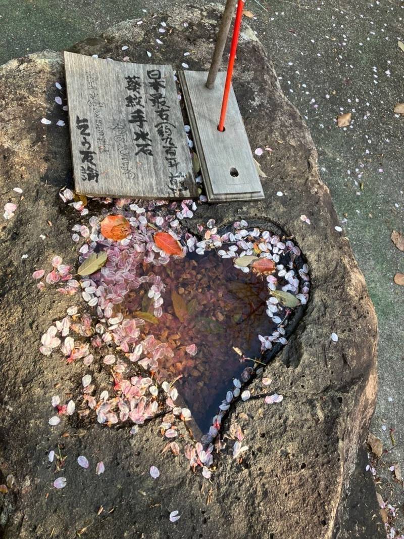 加茂神社,兵庫県高砂市竜山1丁目