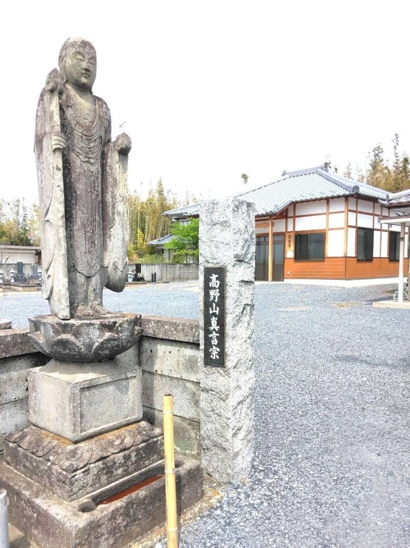 瑠璃光山 薬王寺,埼玉県熊谷市弁財187