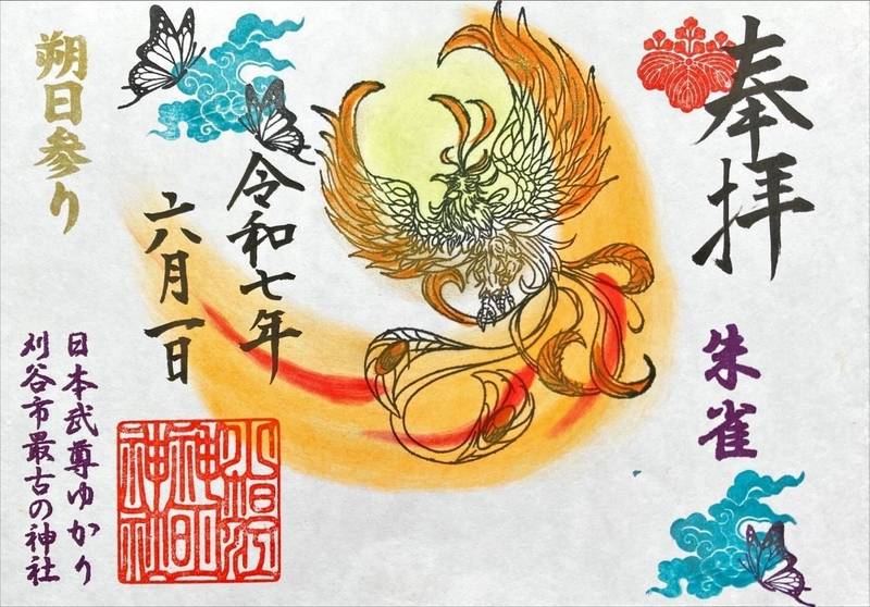 小垣江神明神社,愛知県刈谷市小垣江町下56