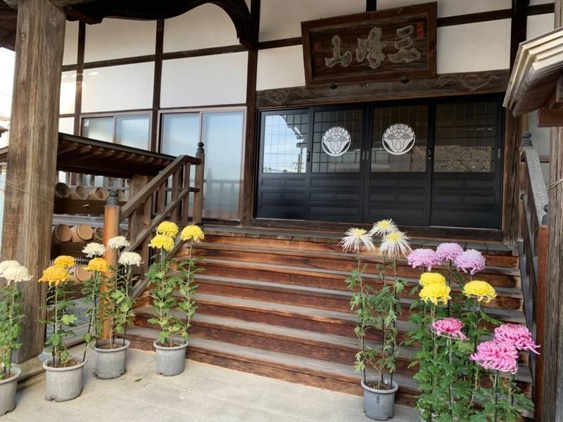 吉祥寺,岩手県盛岡市那須川町15-11