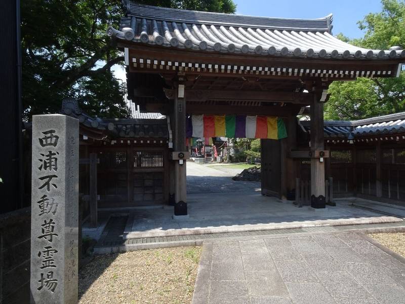 無量寺,愛知県蒲郡市西浦町日中30番地
