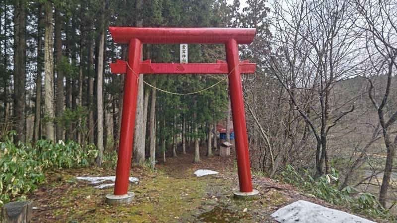 愛宕神社  (真室川町大沢),山形県最上郡真室川町大沢２８４７