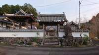 京都府の御朱印・神社・お寺 人気ランキング2025 (1051位～1075位)