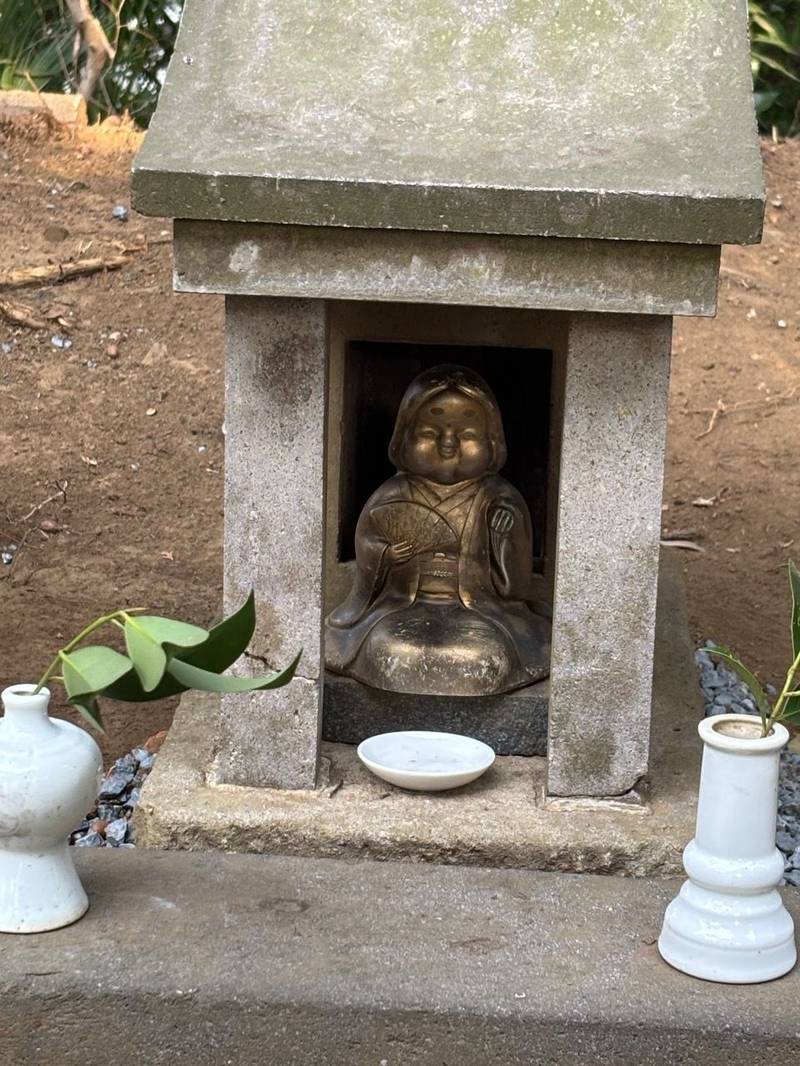 柏尾王子神社,神奈川県横浜市戸塚区柏尾町939