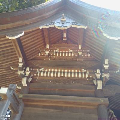 生目八幡神社,御朱印帳,あまてらす王海守