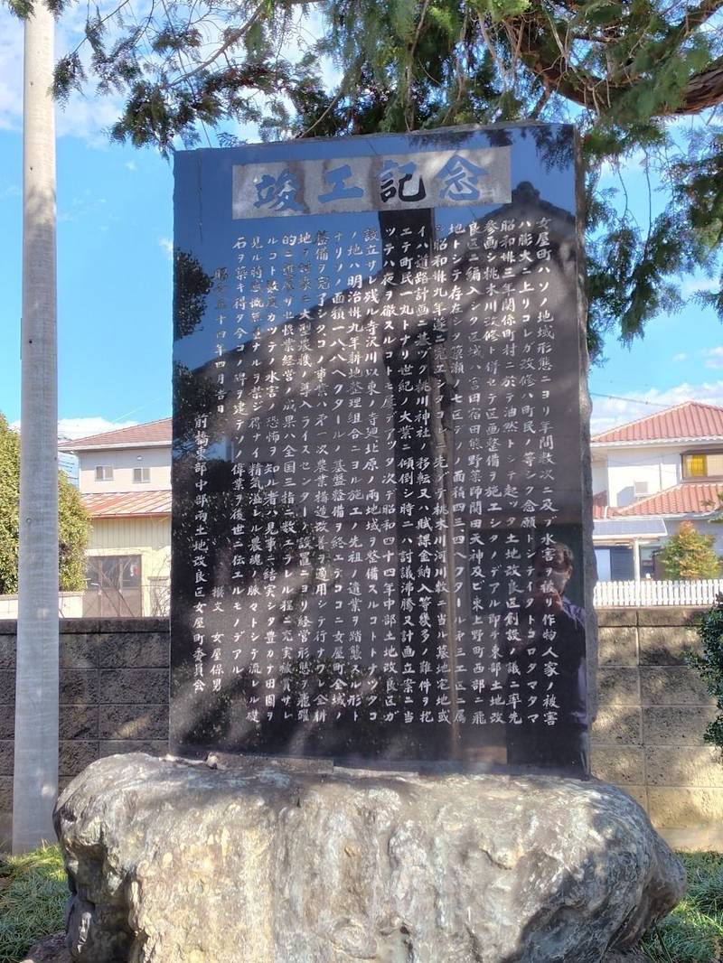 桃川神社,群馬県前橋市女屋町55-1