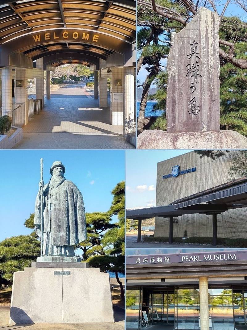 珠の宮,三重県鳥羽市鳥羽1丁目7-1（ミキモト真珠島）