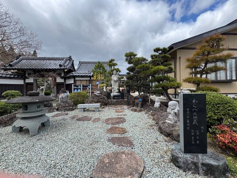 弥勒寺 (下愛子),宮城県仙台市青葉区下愛子舘28