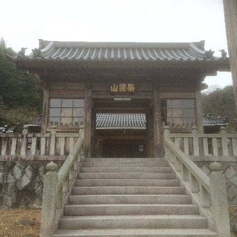 深耕寺,岡山県高梁市落合町原田207