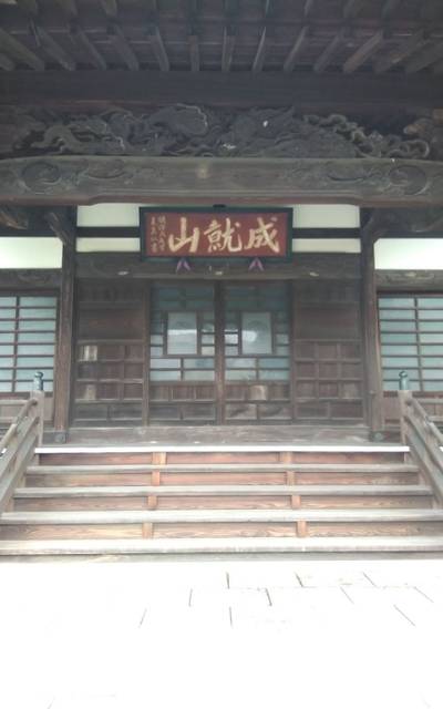 本國寺,見どころ,クマじぃ