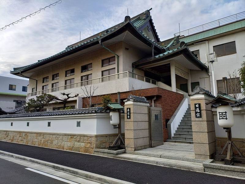 寿栄寺,愛知県名古屋市中村区二ツ橋町4-18-1