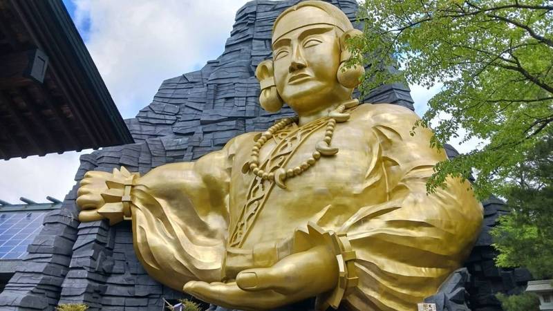 神命大神宮那須別宮,栃木県那須郡那須町高久丙4-17-24