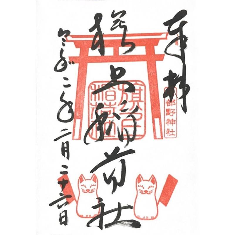 大阪府旗 Japaneseclass Jp 大阪府旗 Japaneseclass Jp