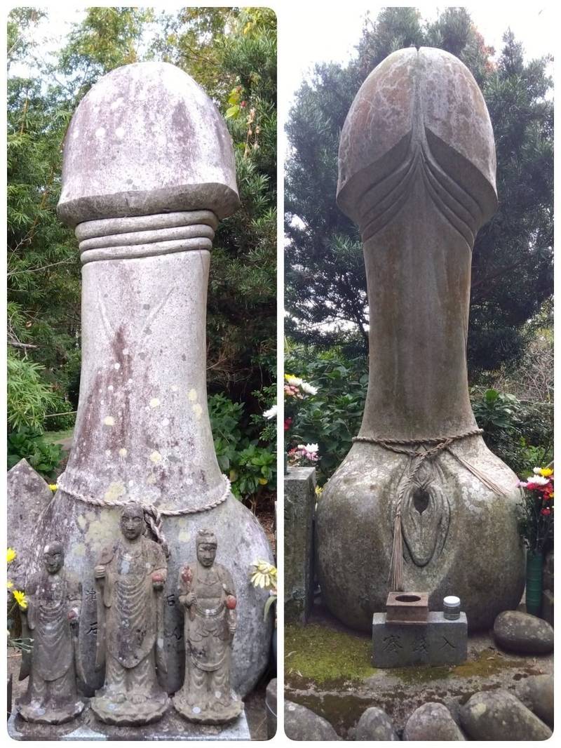 鏡山道祖神,佐賀県唐津市半田448