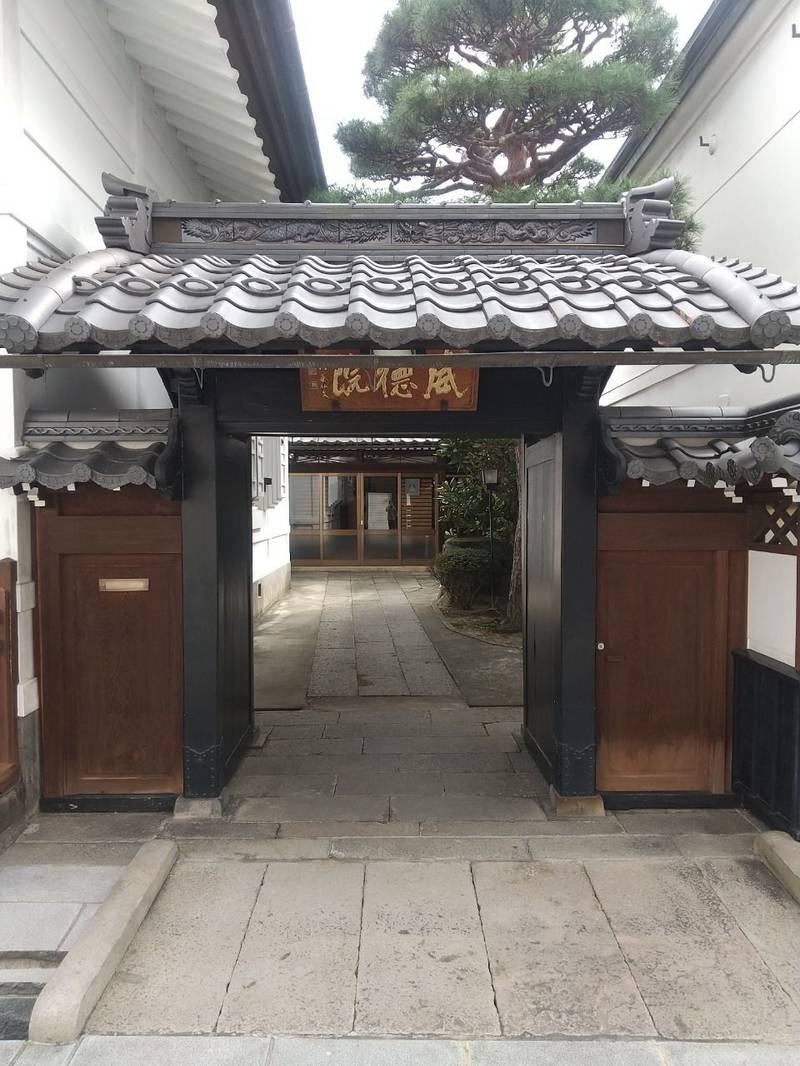 威徳院,長野県長野市元善町473