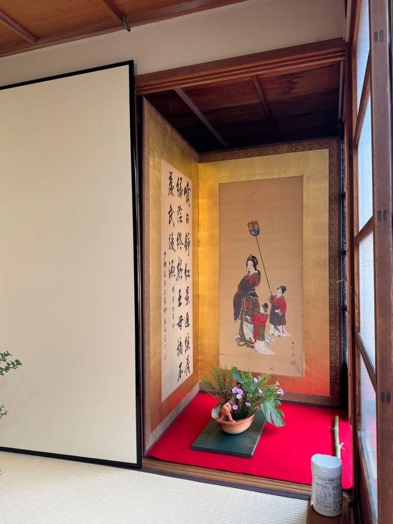 寿寧院 (天龍寺塔頭),京都府京都市右京区天龍寺芒ノ馬場町62