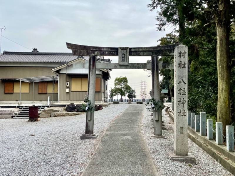 八柱神社   (田原市豊島),愛知県田原市豊島町奥谷３０−１
