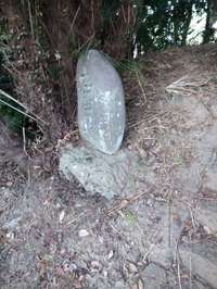 群馬県の御朱印・神社・お寺 人気ランキング2025 (1001位～1025位)