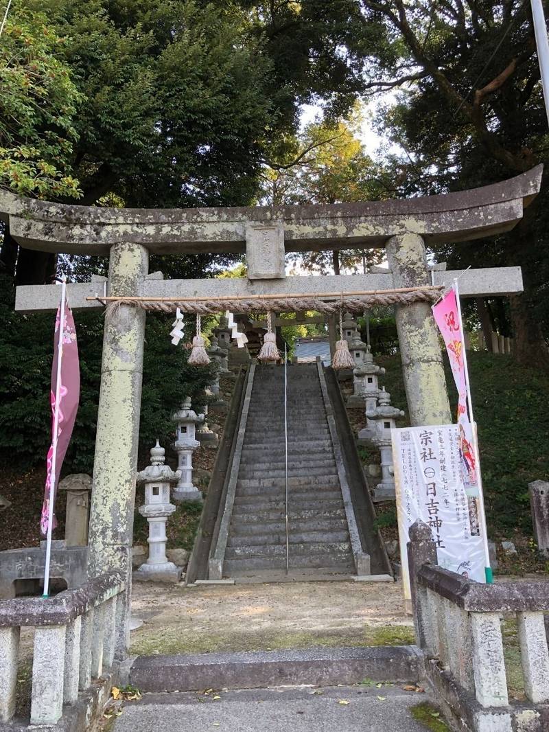 日吉神社 嘉麻市上臼井 嘉麻市 福岡県 Omairi おまいり 日吉神社 嘉麻市上臼井 嘉麻市 福岡県 Omairi おまいり