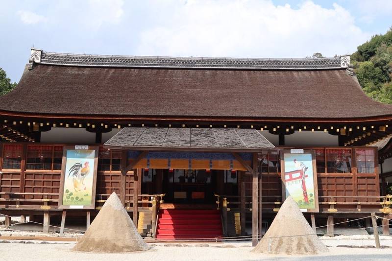 賀茂別雷神社 上賀茂神社 御朱印帳 京都市 京都府 Omairi おまいり 賀茂別雷神社 上賀茂神社 御朱印帳 京都市 京都府 Omairi おまいり