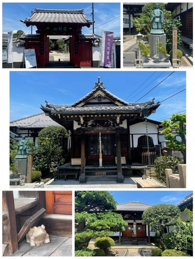 蓮華寺   (台東区),東京都台東区谷中４丁目３−１