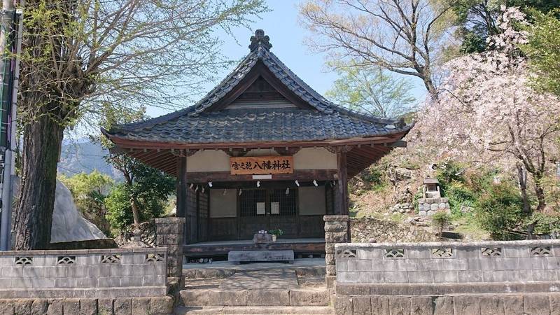 宮之花八幡神社,山梨県南巨摩郡身延町波木井２５９−１