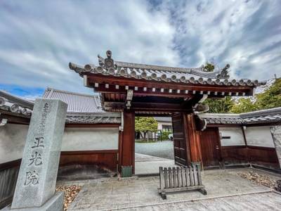 正光院,見どころ,ほし