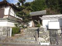 京都府の御朱印・神社・お寺 人気ランキング2025 (851位～875位)