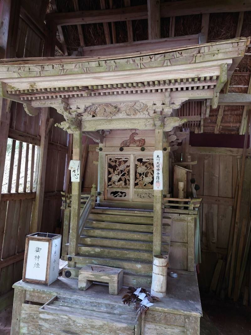 大呂神社,京都府舞鶴市桑飼上８３１