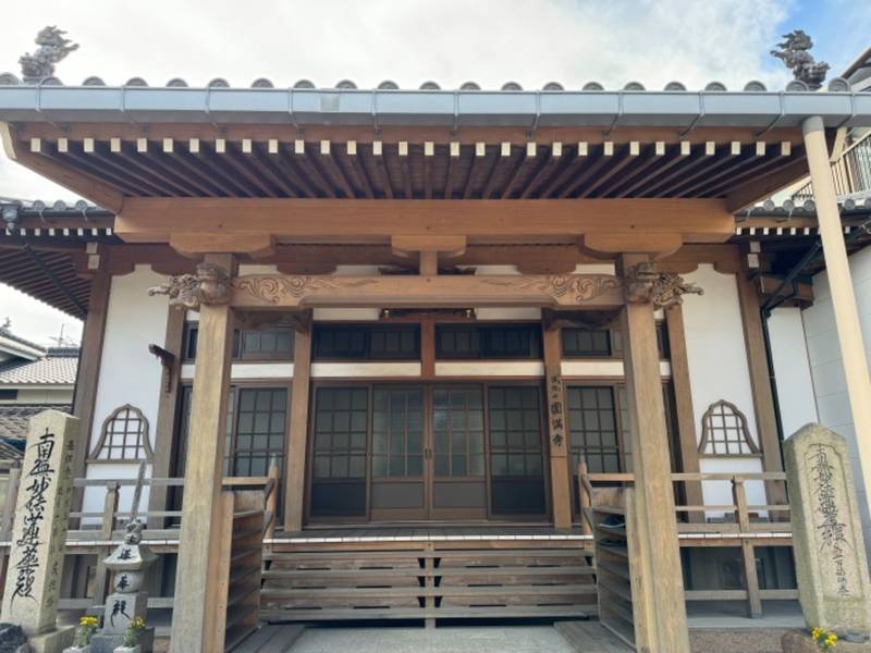 圓満寺,山口県宇部市明治町2-1-1