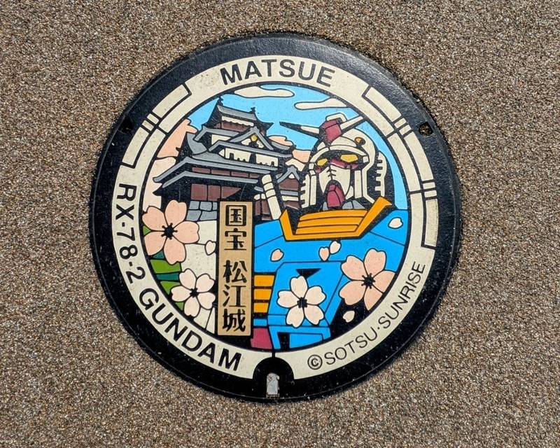 ぐるっと松江 堀川めぐり 堀川遊覧船,島根県松江市黒田町507-1
