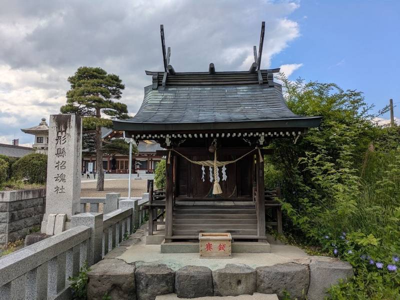 敷島神社,山形県山形市薬師町2丁目8