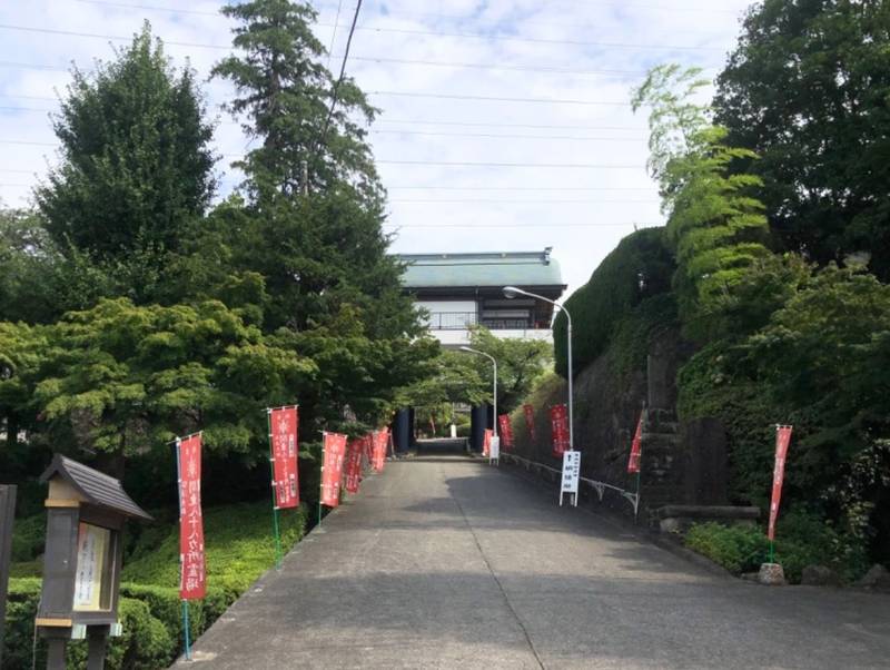 西光寺,神奈川県横浜市緑区鴨居2-4-1