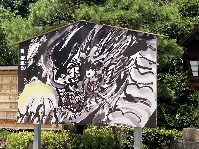 宇都伎社,香川県高松市一宮町286
