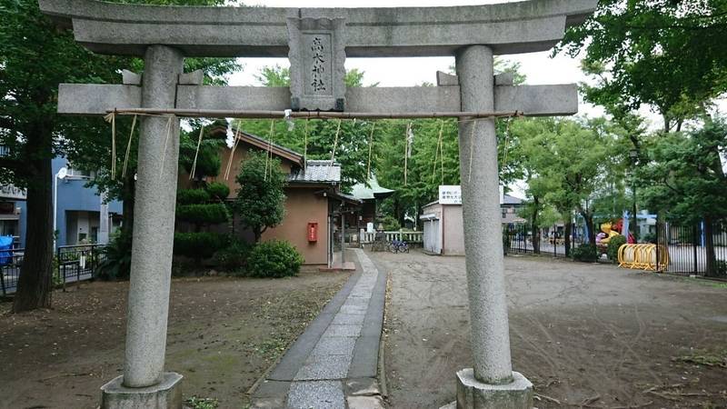 西亀有高木神社 御朱印 葛飾区 東京都 Omairi おまいり