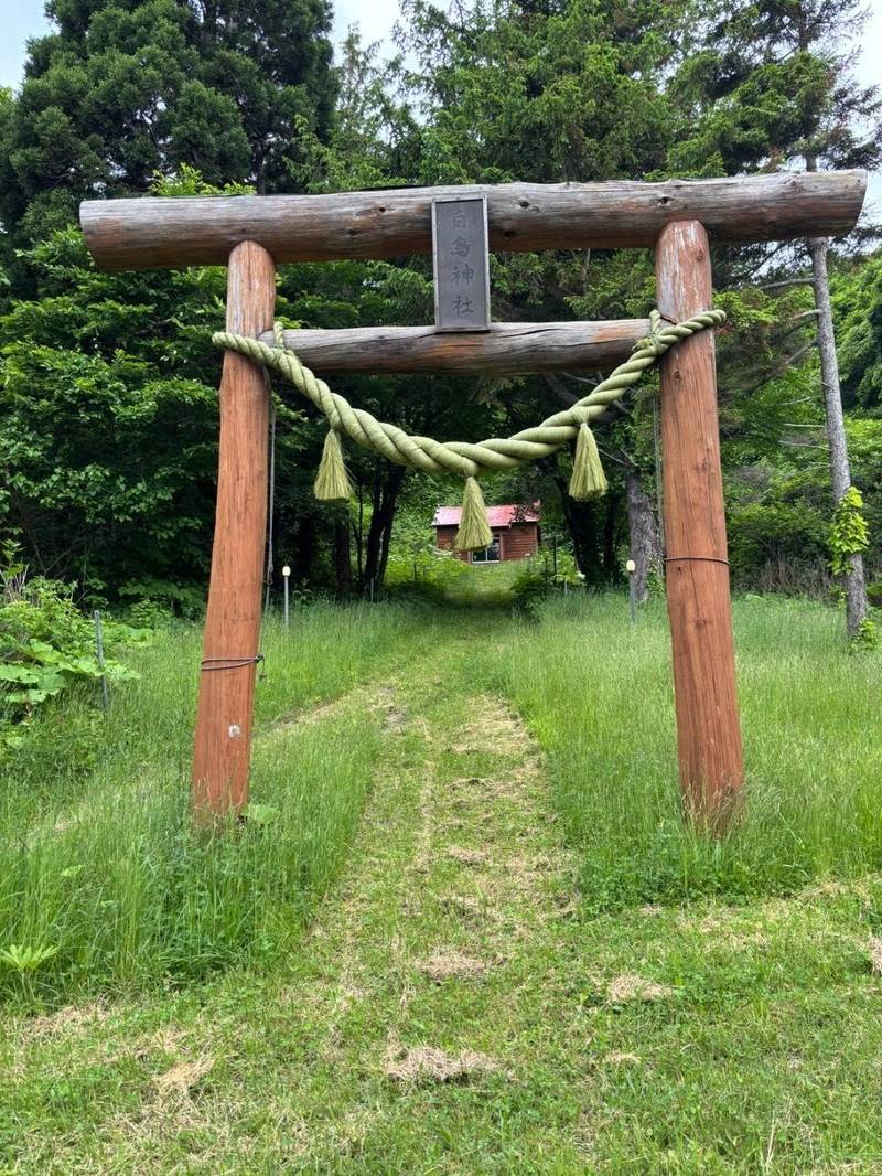 白鳥神社,北海道磯谷郡蘭越町港町北尻別鷲の沢10番地