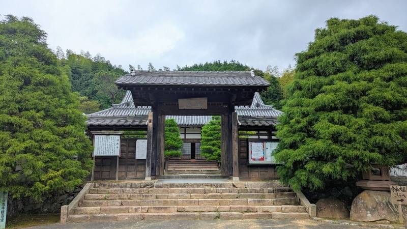 洞春寺,山口県山口市水の上町5-27